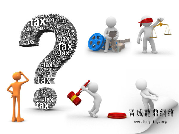 新站長知識(shí)之網(wǎng)站排名下降怎么辦？