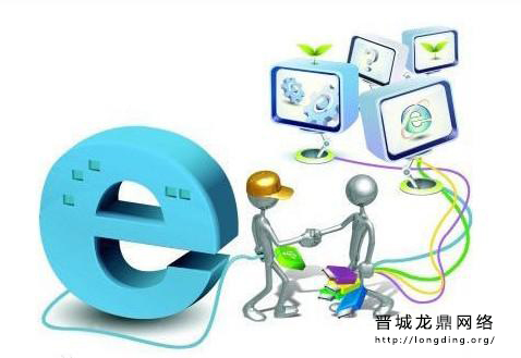 新站長知識之什么樣的網(wǎng)站結(jié)構(gòu)更有利于百度排名？